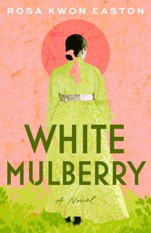 White Mulberry