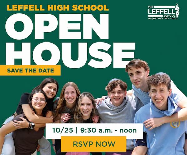 LeffellSchoolFall2026